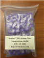 NEWWAY TM PES Syringe Filter 13mm/0.45um